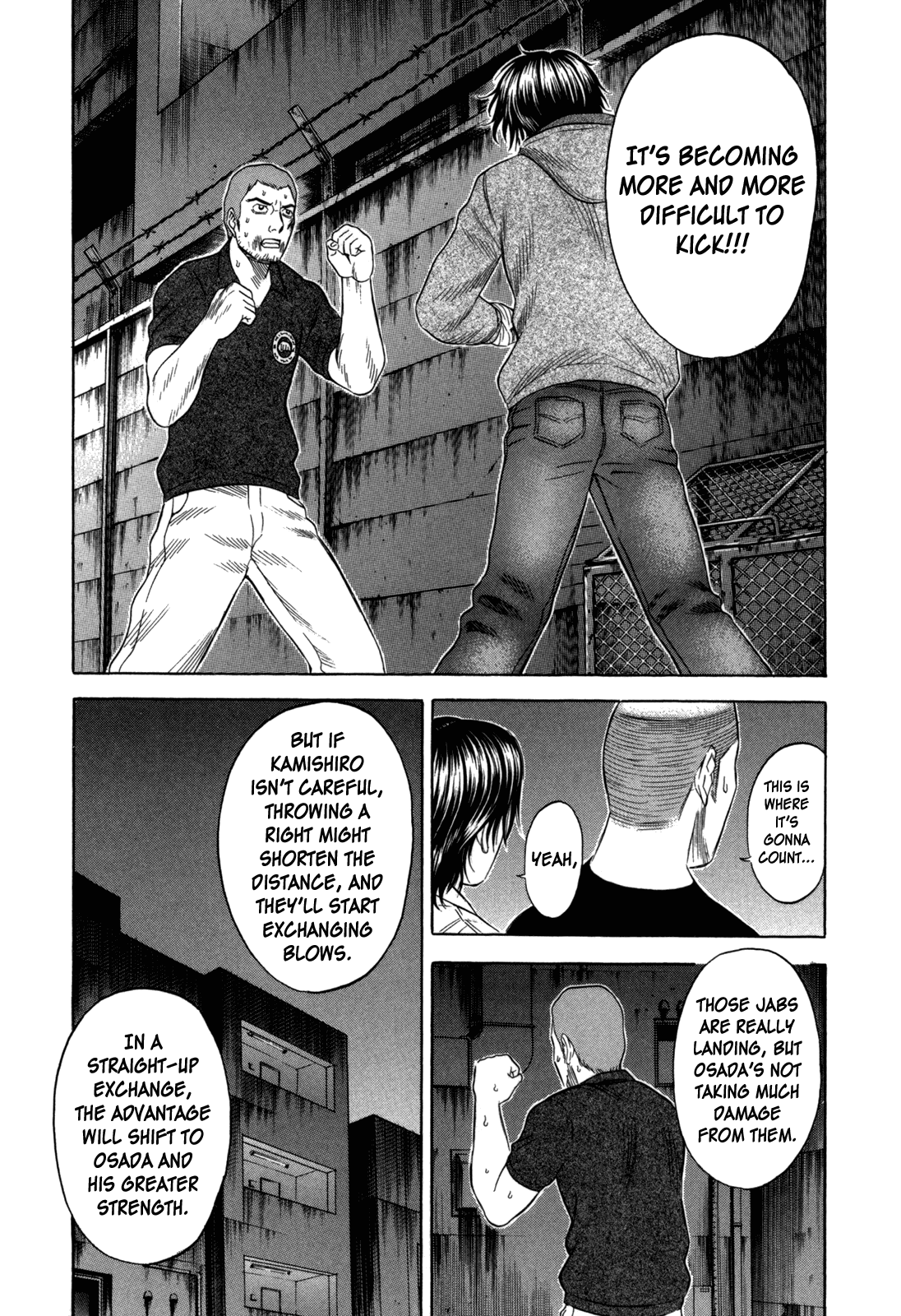 Holyland chapter 93, page 11