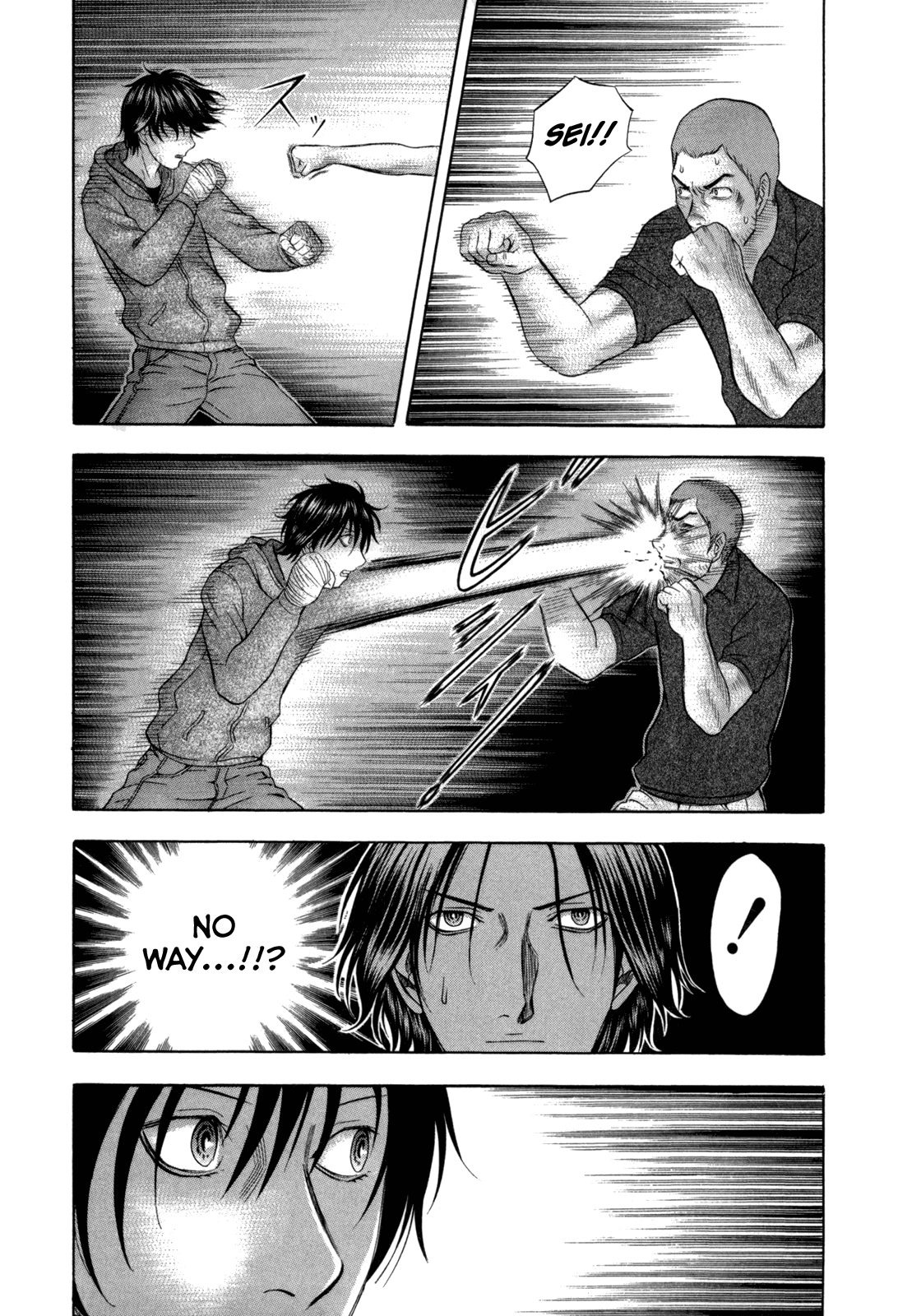 Holyland chapter 93, page 13
