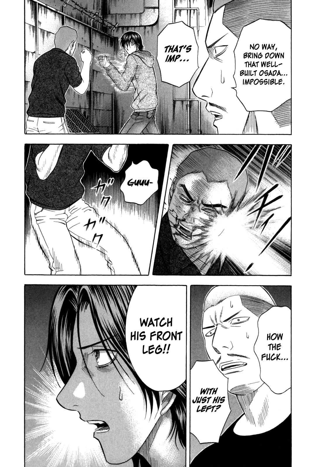 Holyland chapter 93, page 16