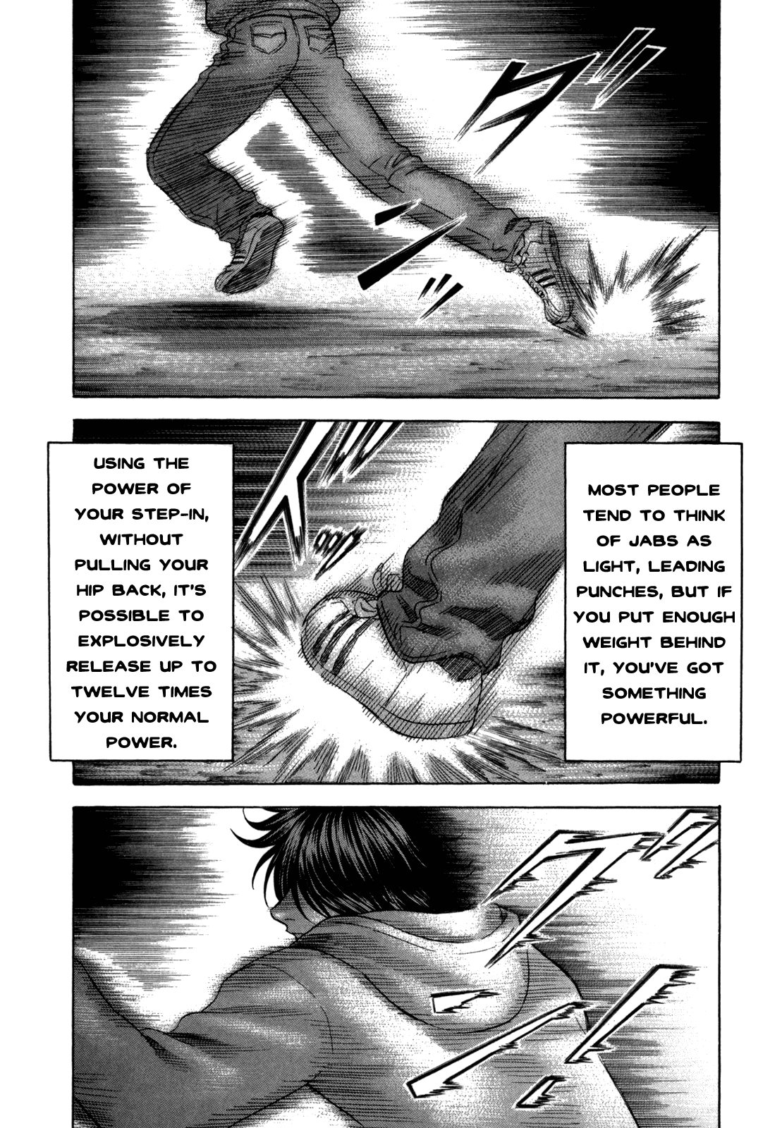 Holyland chapter 93, page 17