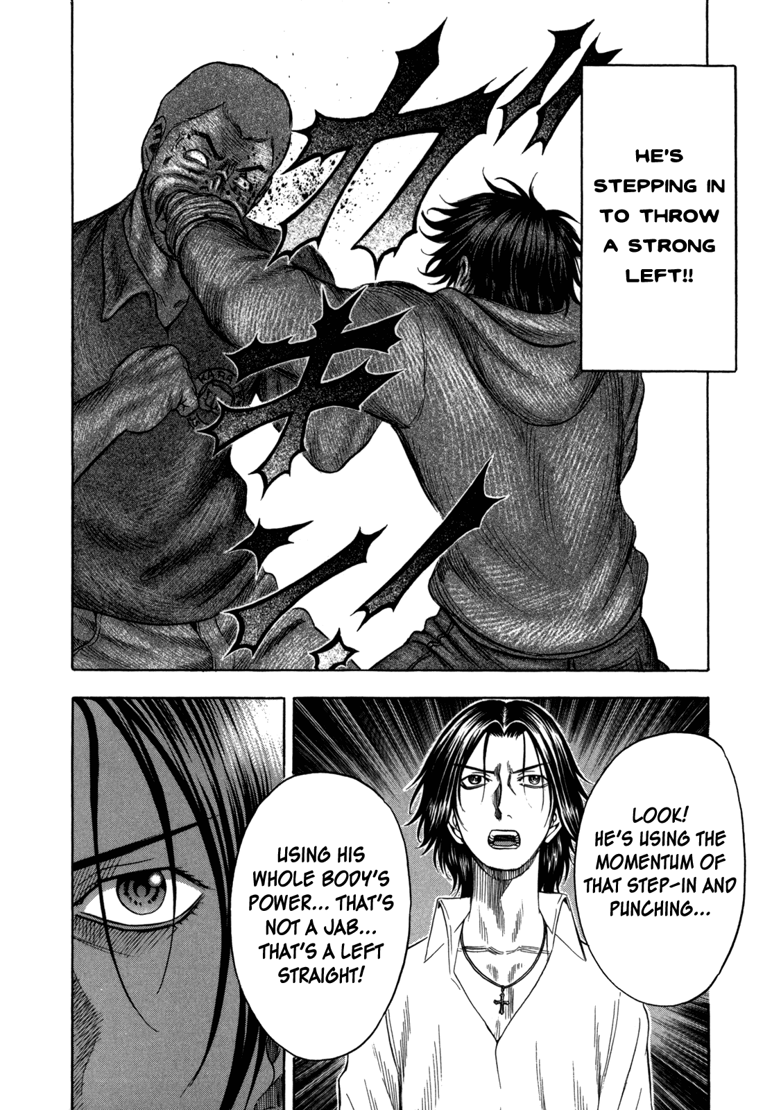 Holyland chapter 93, page 18