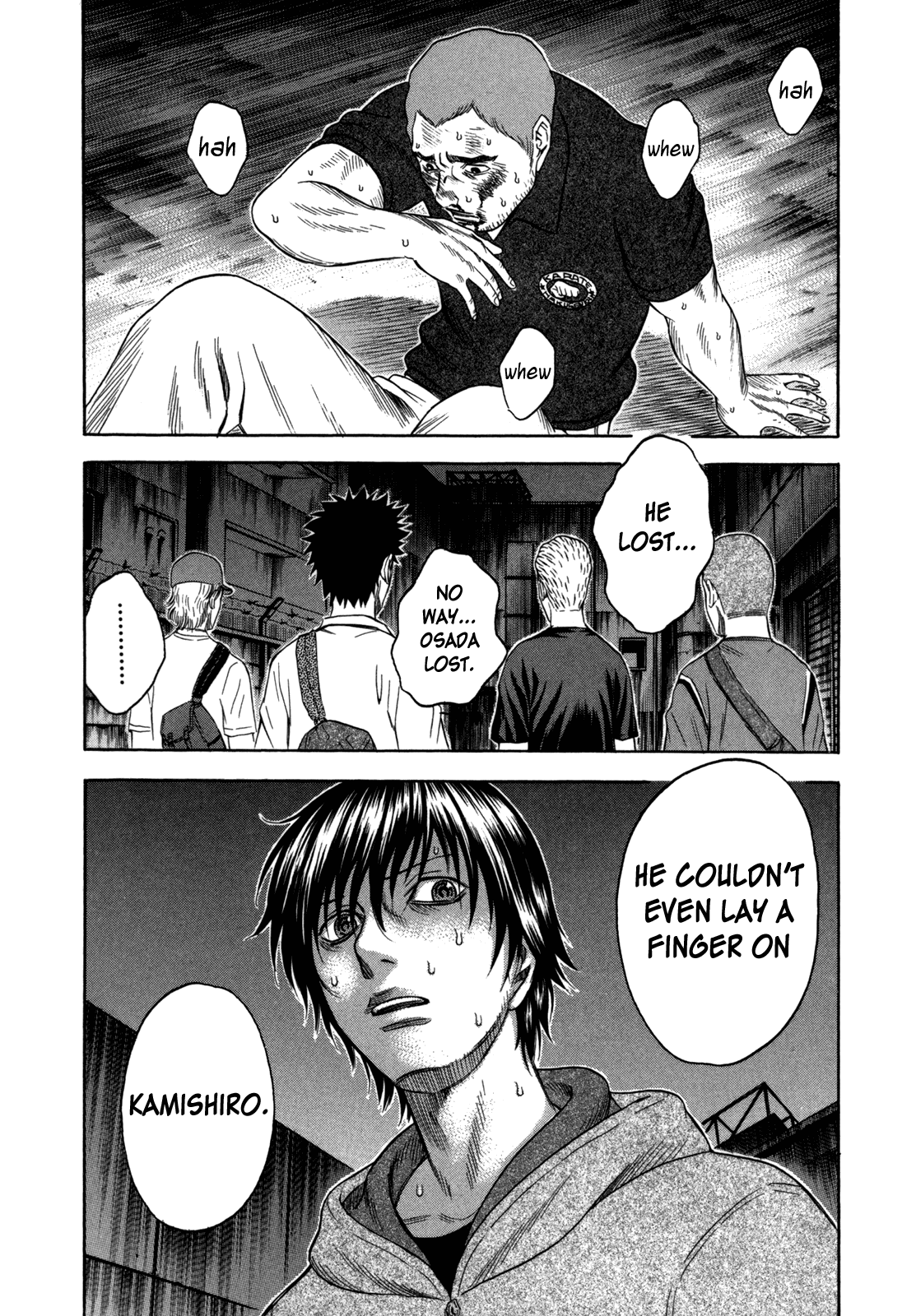 Holyland chapter 94, page 2