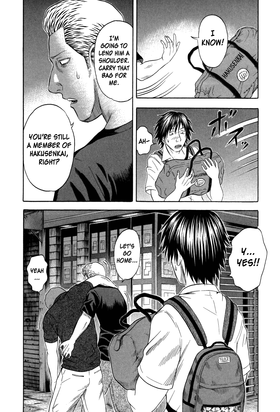 Holyland chapter 94, page 8