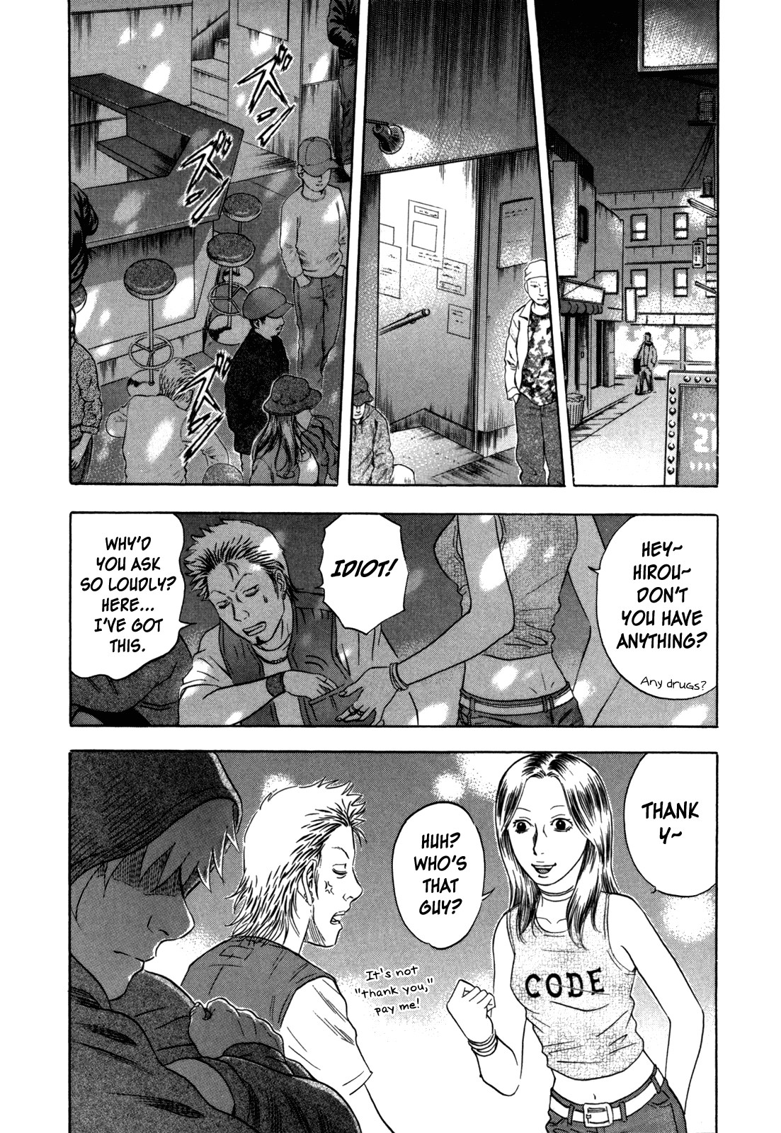 Holyland chapter 94, page 14