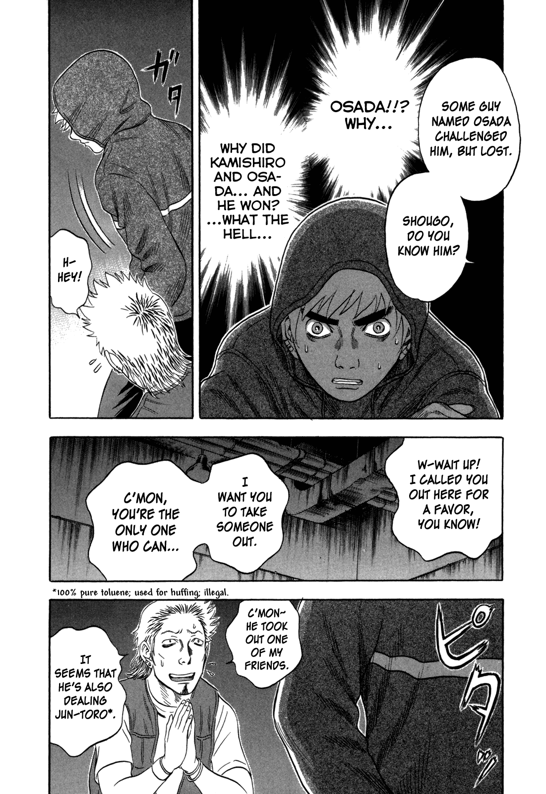 Holyland chapter 94, page 16