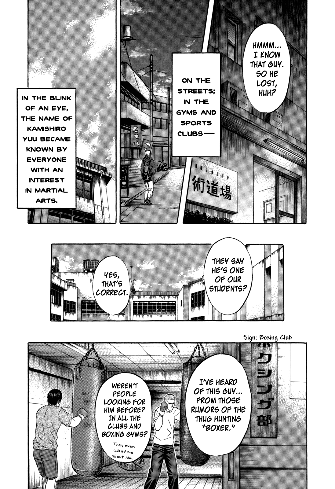 Holyland chapter 94, page 19
