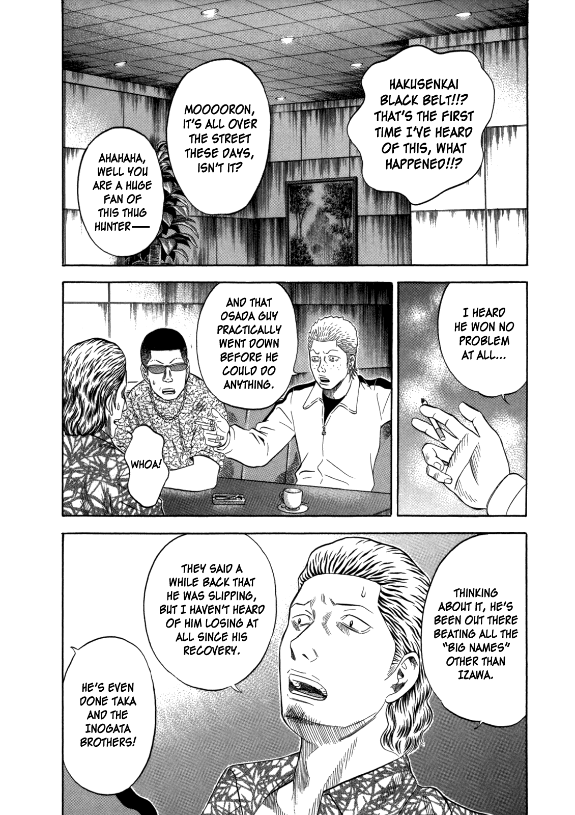 Holyland chapter 95, page 2