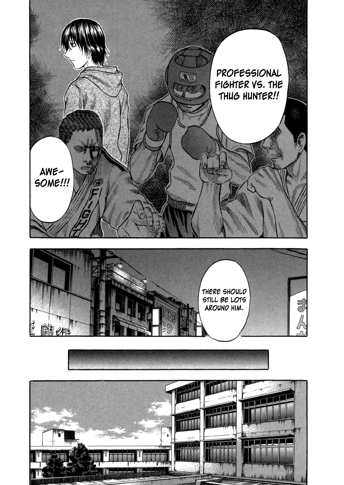 Holyland chapter 95, page 5