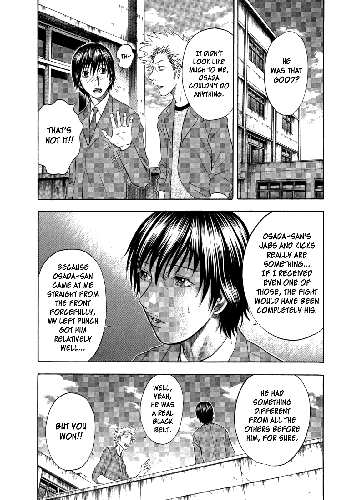 Holyland chapter 95, page 6