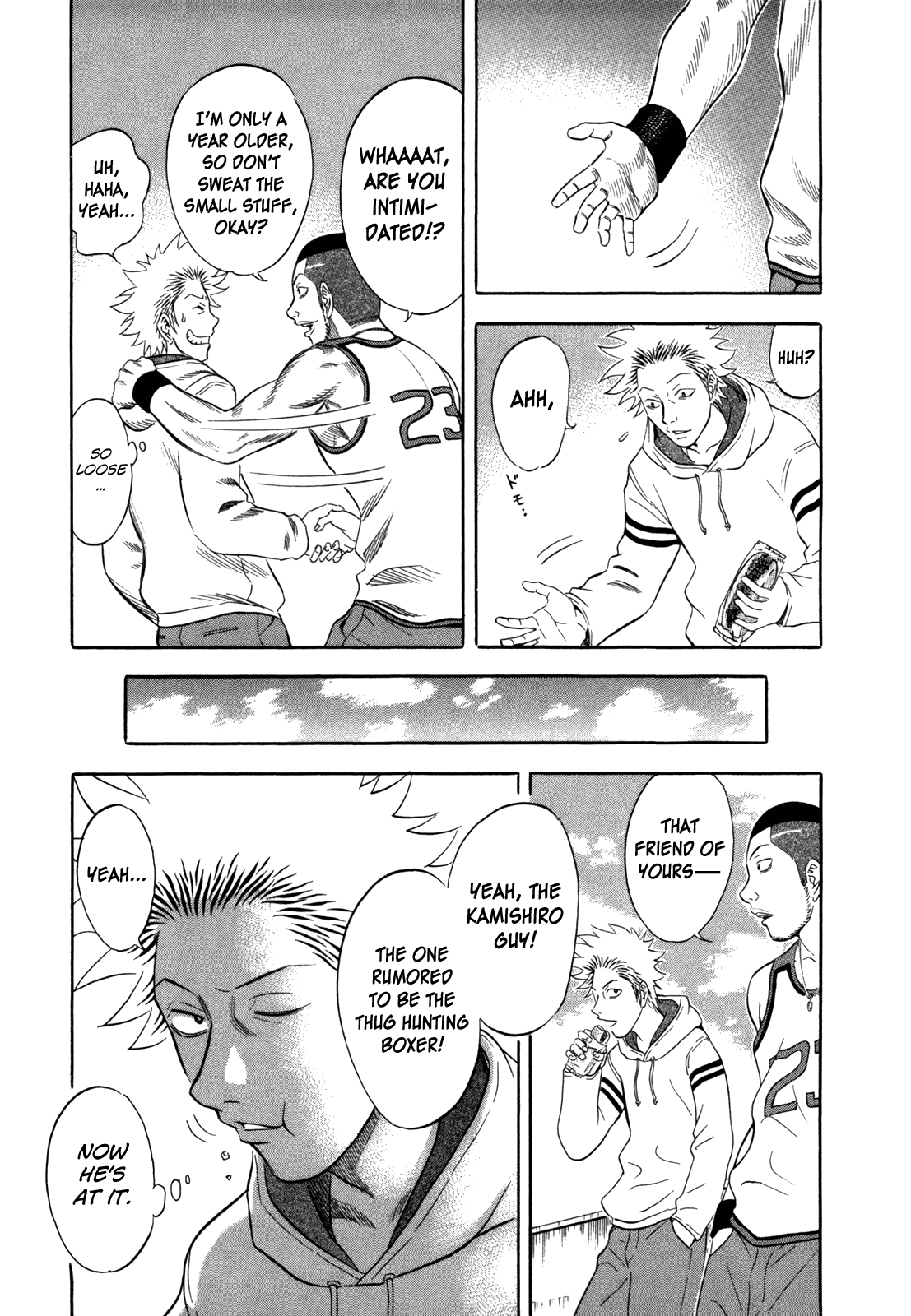 Holyland chapter 96, page 3