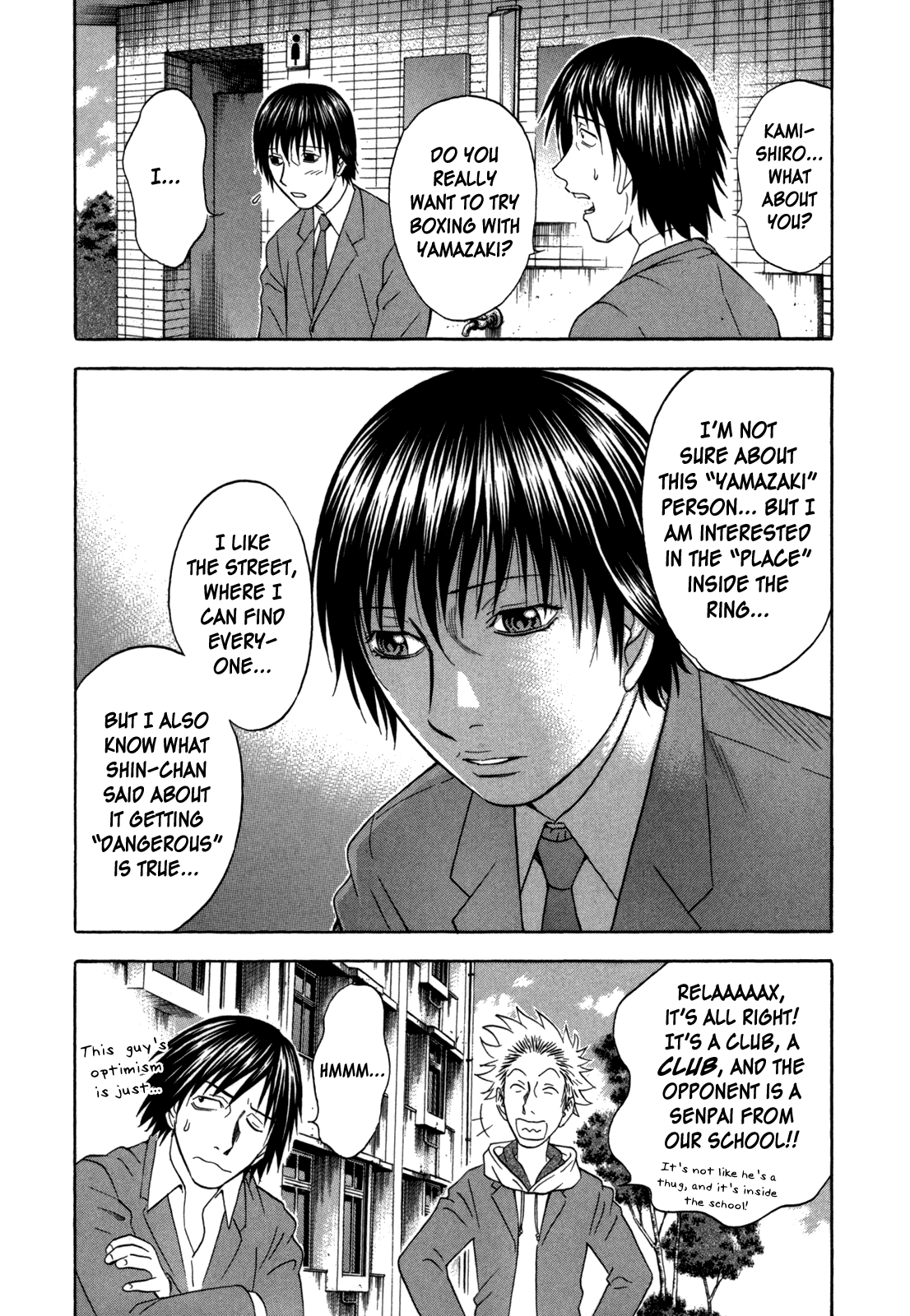 Holyland chapter 97, page 4
