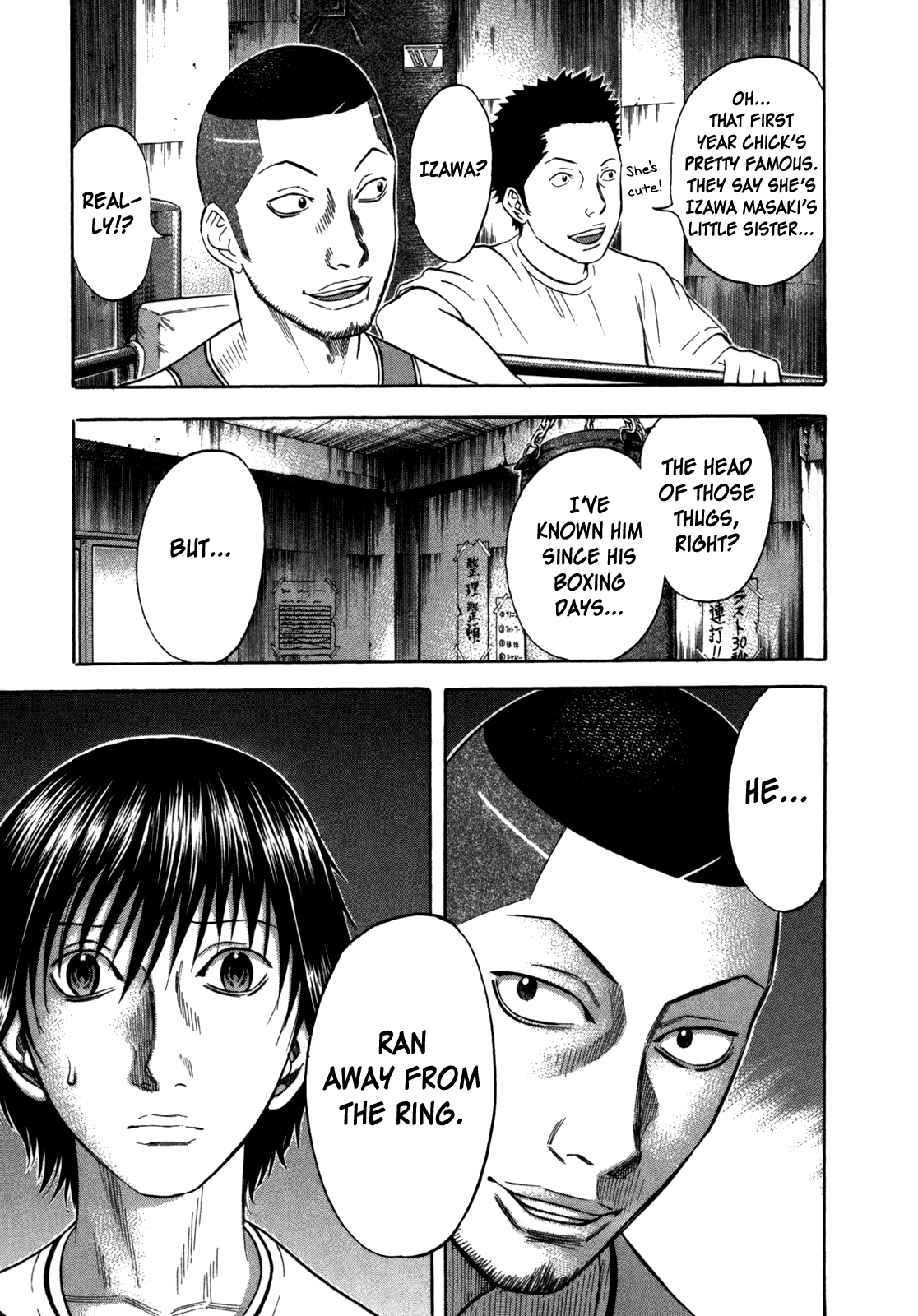 Holyland chapter 98, page 3