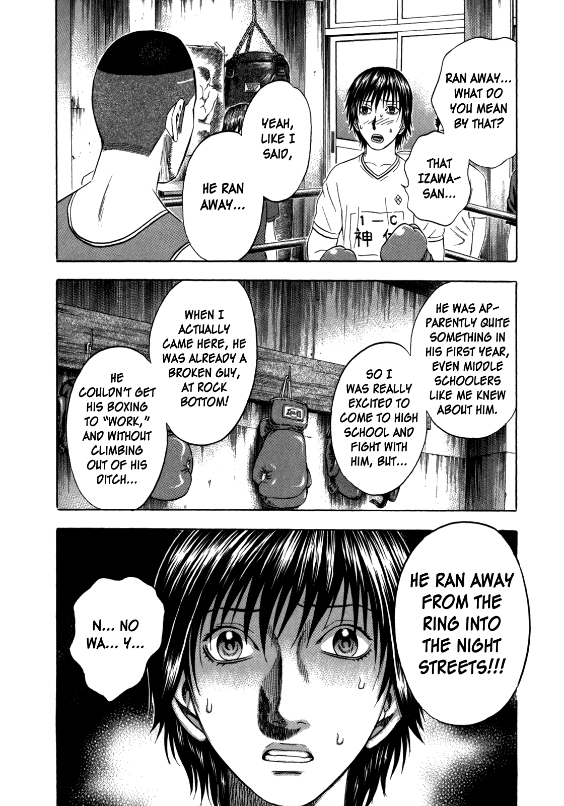Holyland chapter 98, page 4