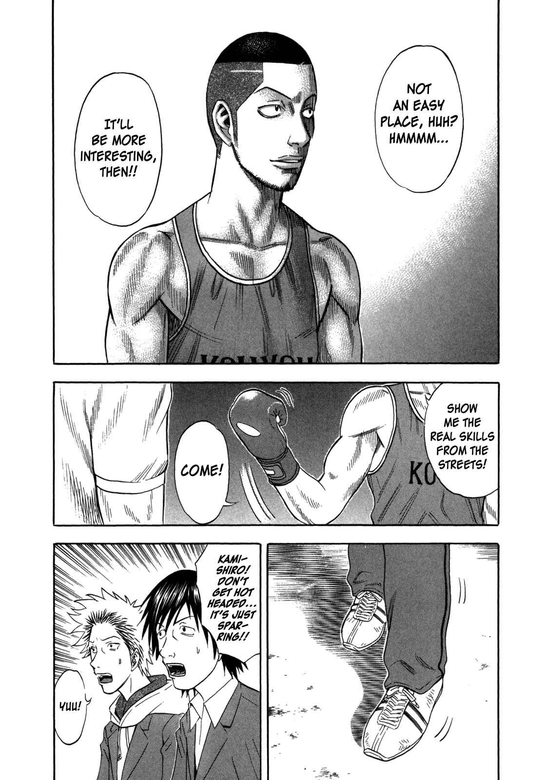 Holyland chapter 98, page 6