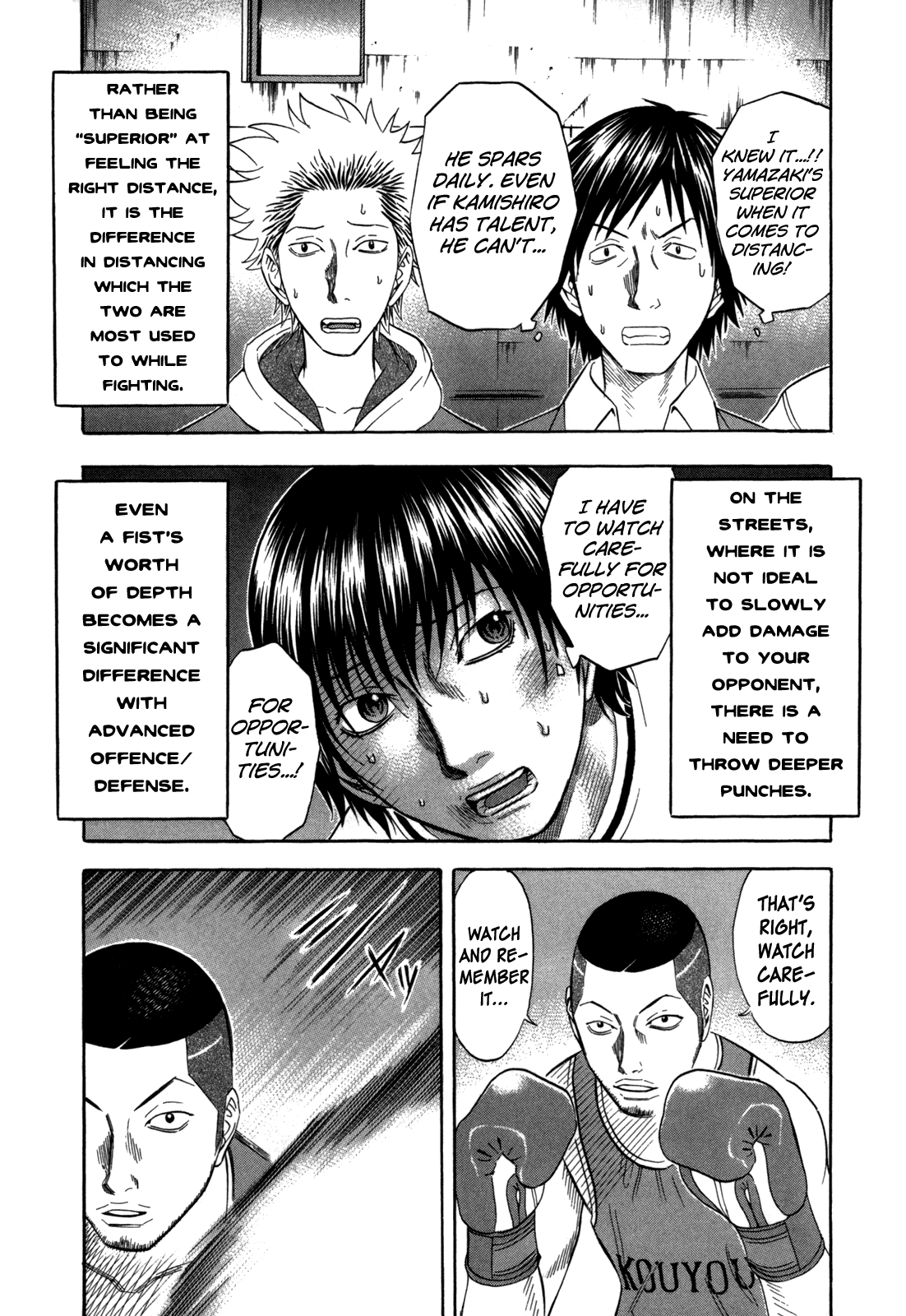 Holyland chapter 98, page 10