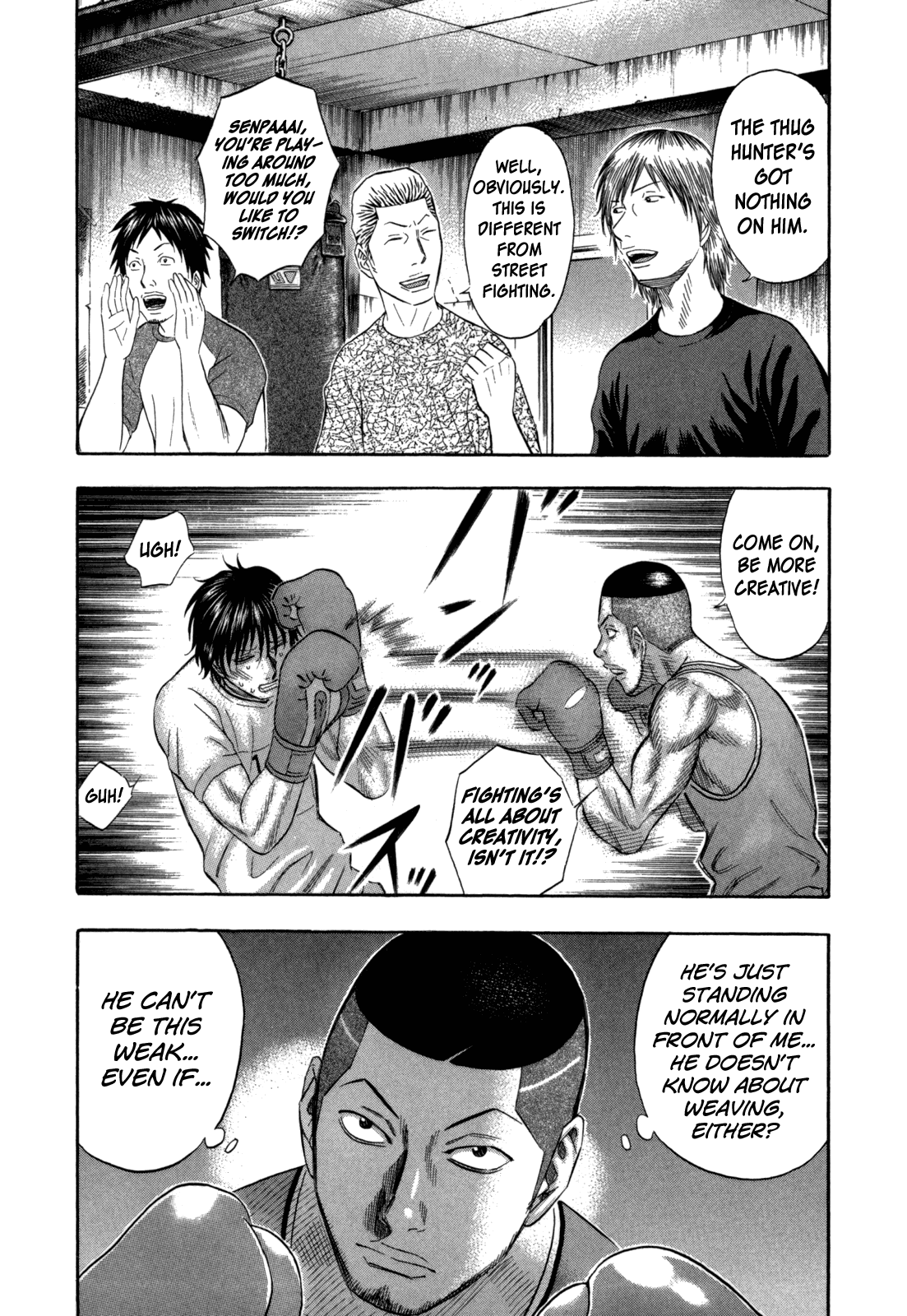 Holyland chapter 98, page 12