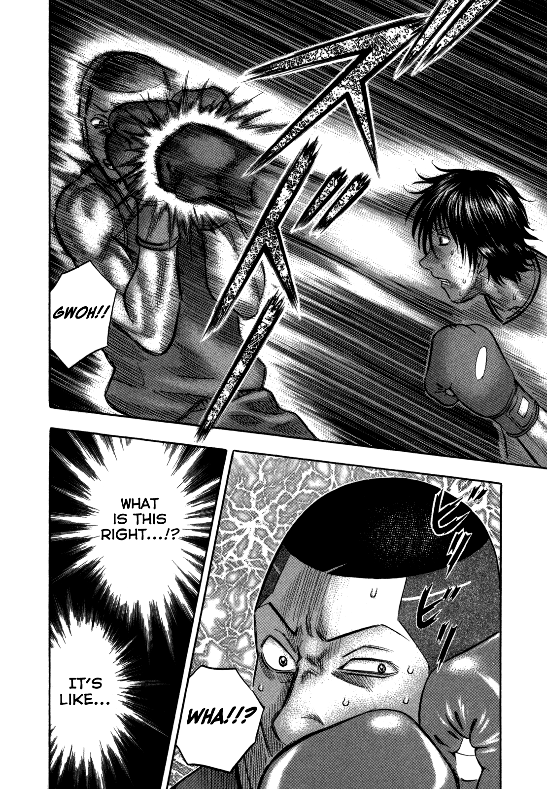 Holyland chapter 98, page 14