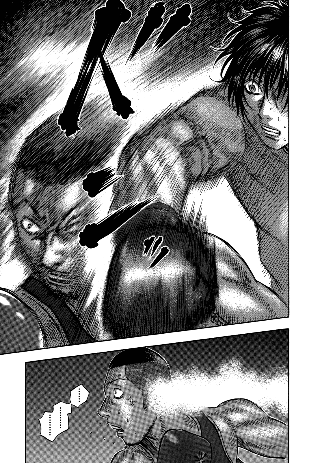 Holyland chapter 98, page 17