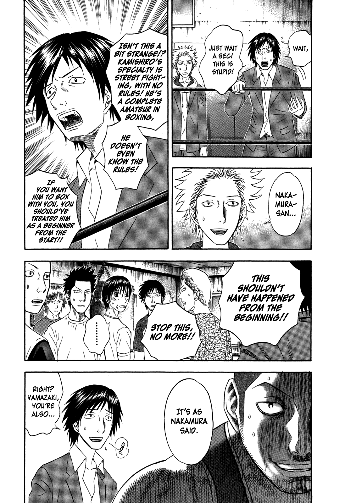 Holyland chapter 99, page 3