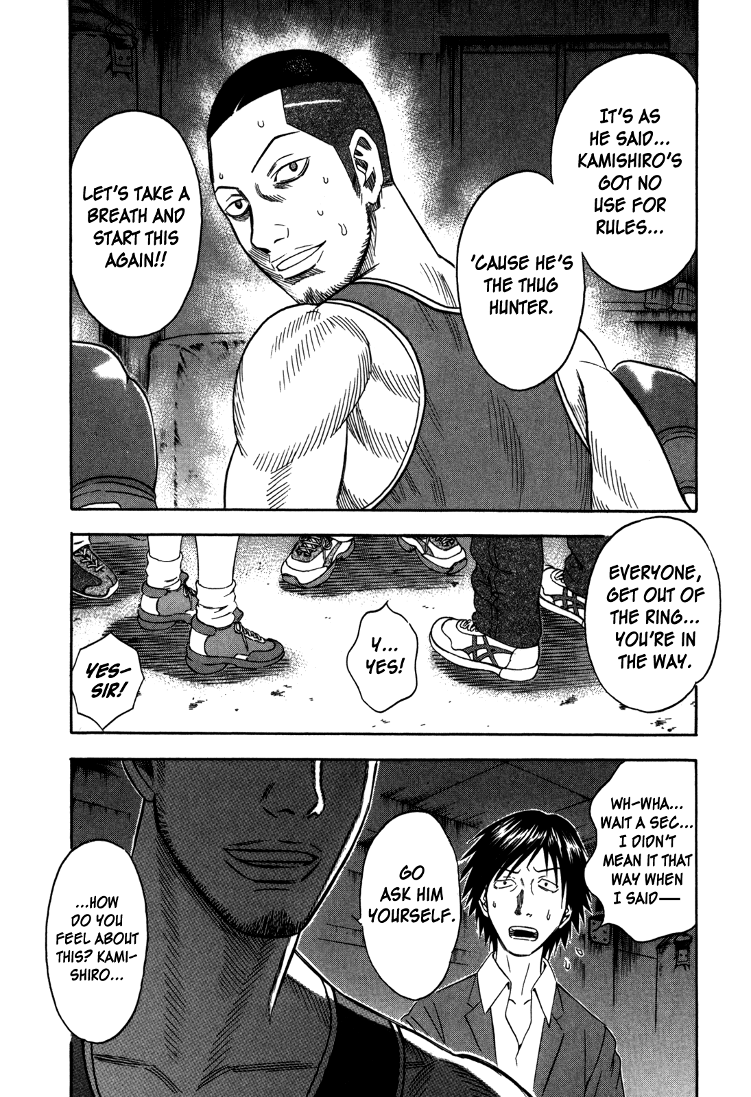 Holyland chapter 99, page 4