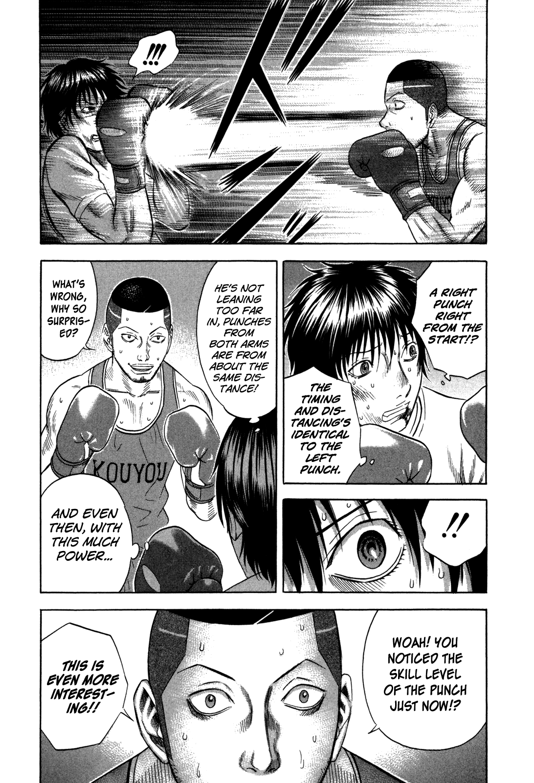 Holyland chapter 99, page 7