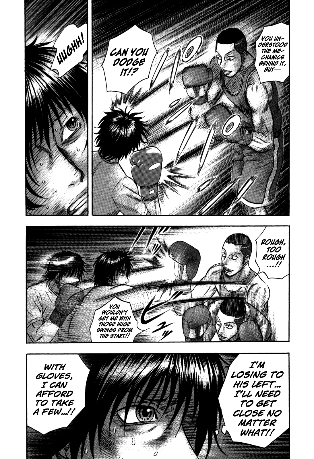 Holyland chapter 99, page 8