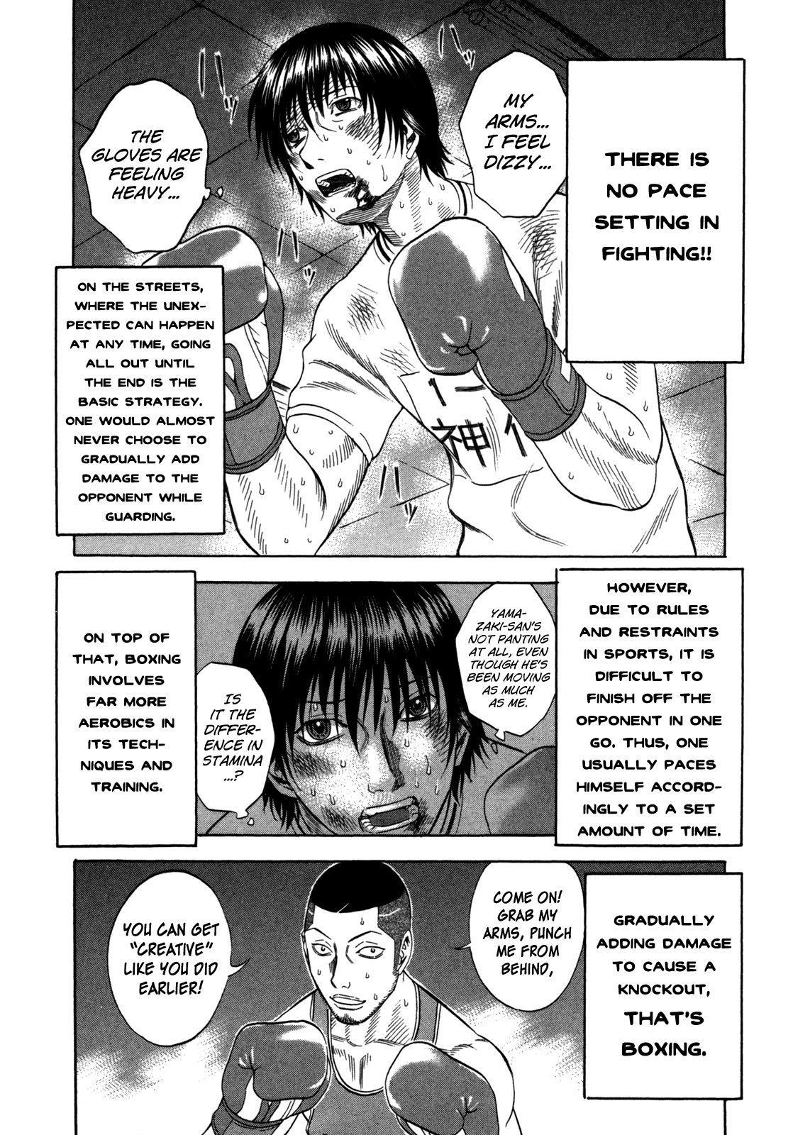 Holyland chapter 99, page 10