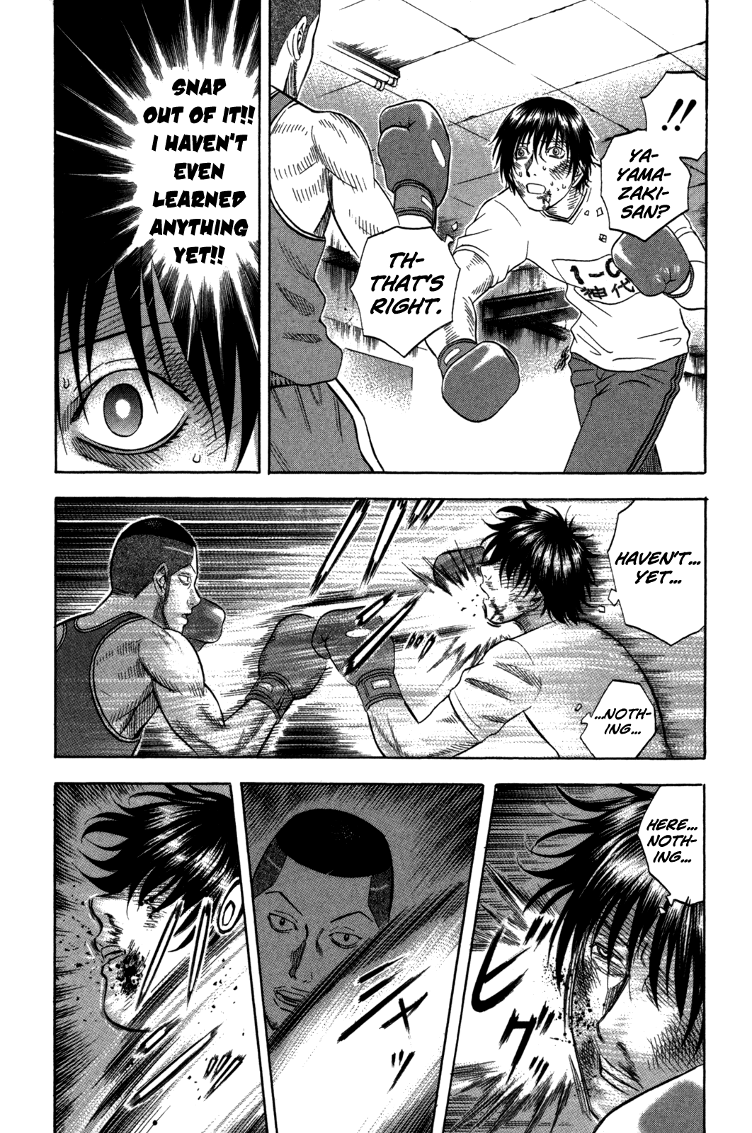 Holyland chapter 99, page 14