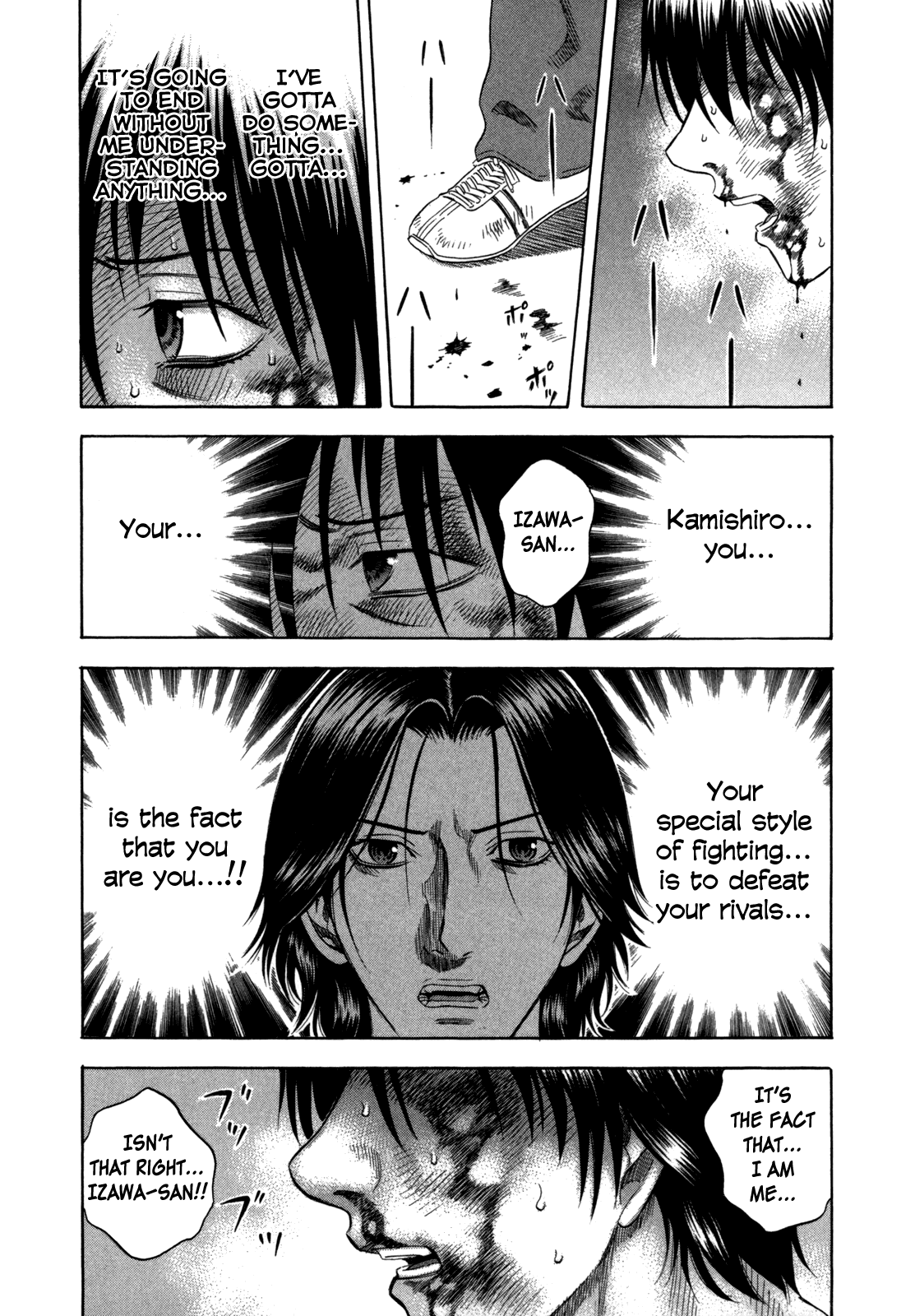 Holyland chapter 100, page 5