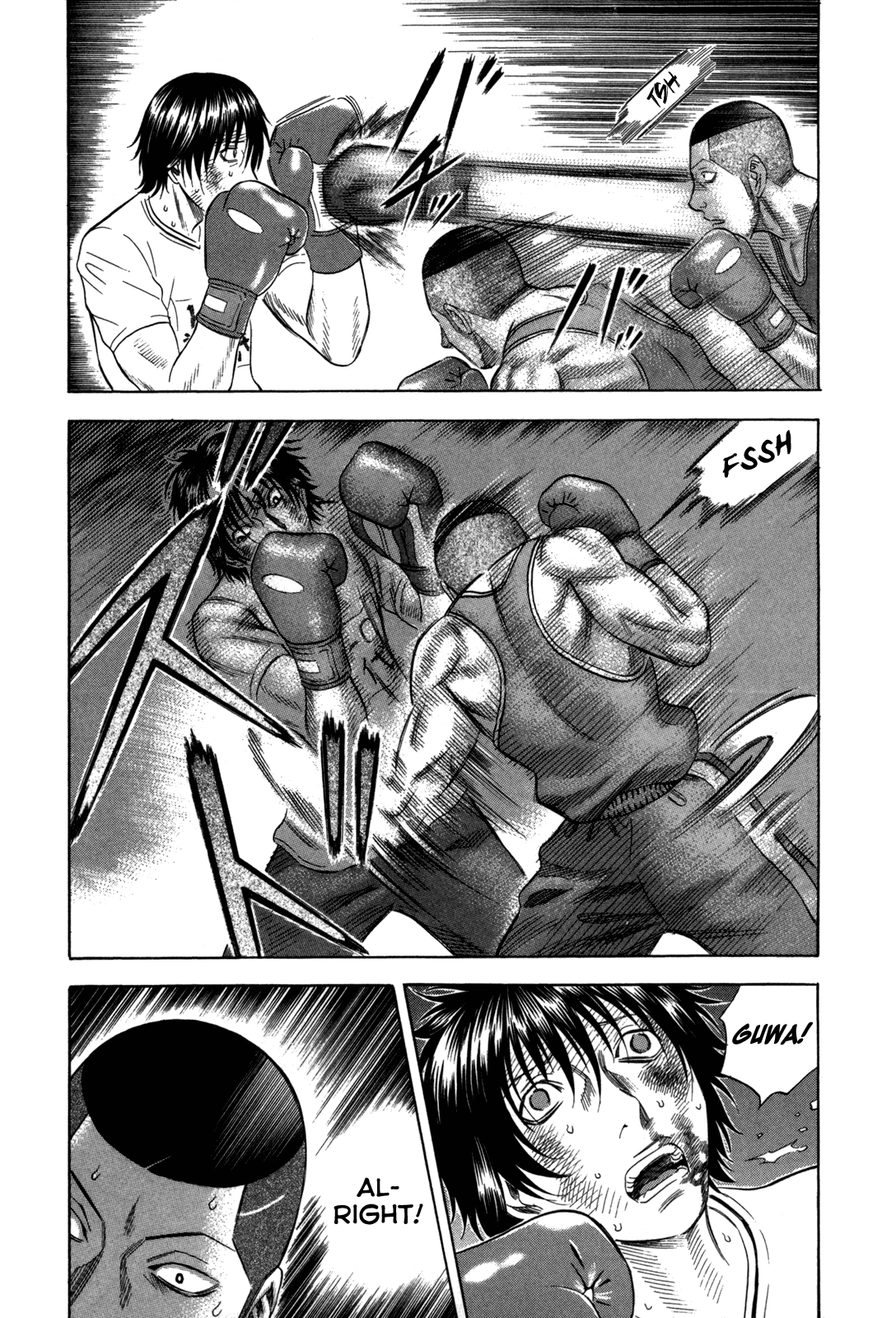 Holyland chapter 100, page 7