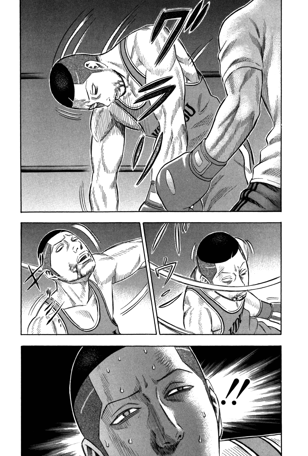 Holyland chapter 101, page 11