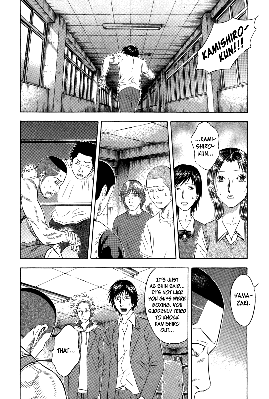Holyland chapter 101, page 17