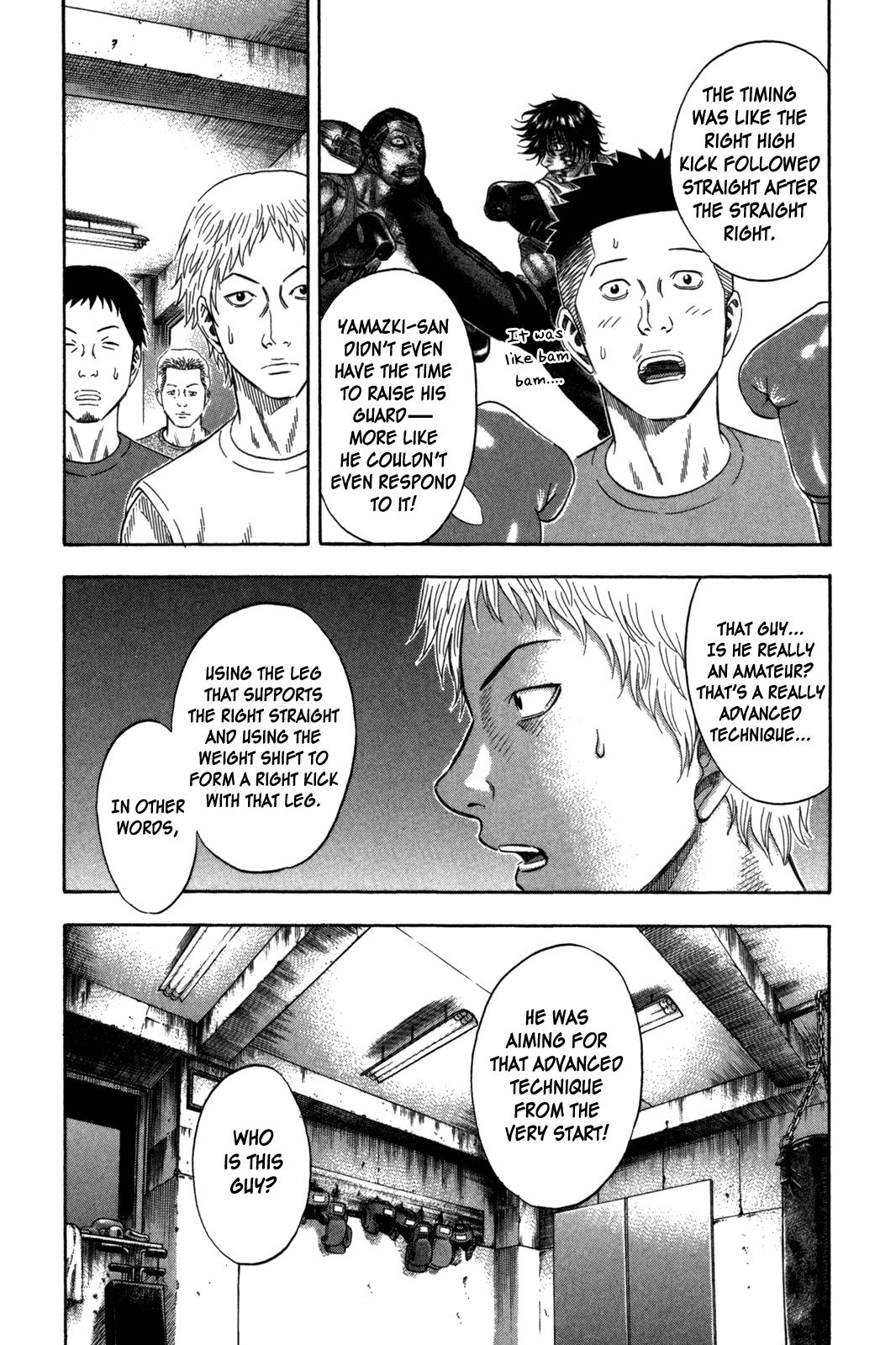 Holyland chapter 104, page 5