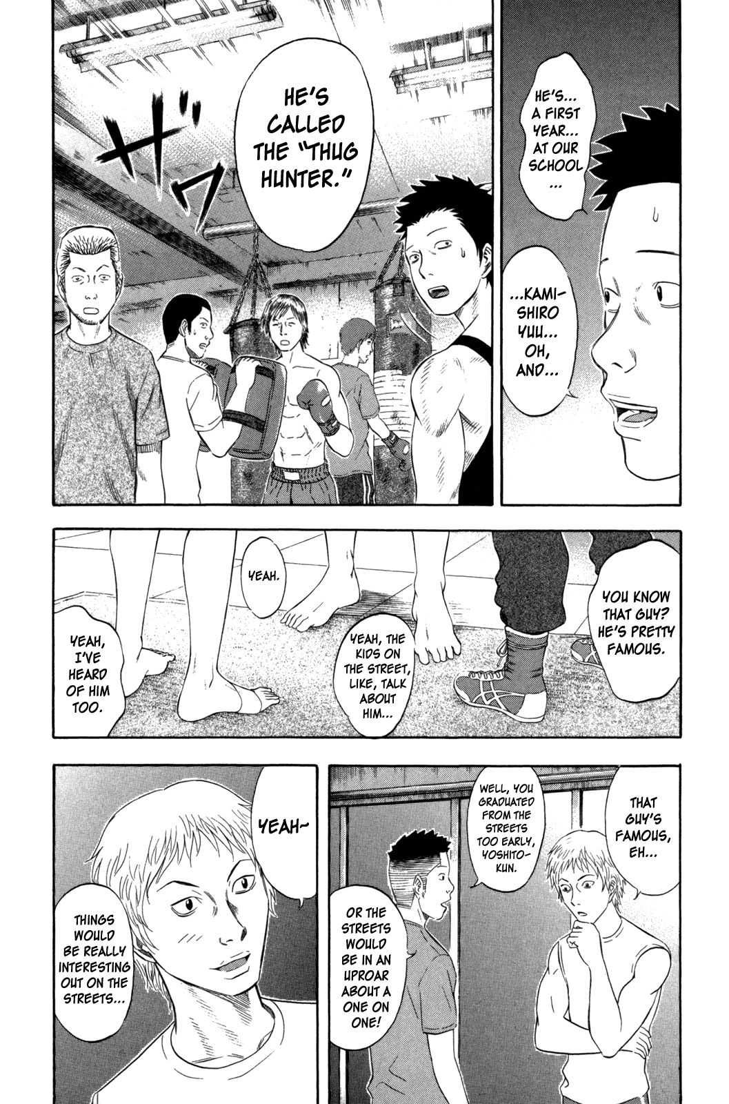 Holyland chapter 104, page 6