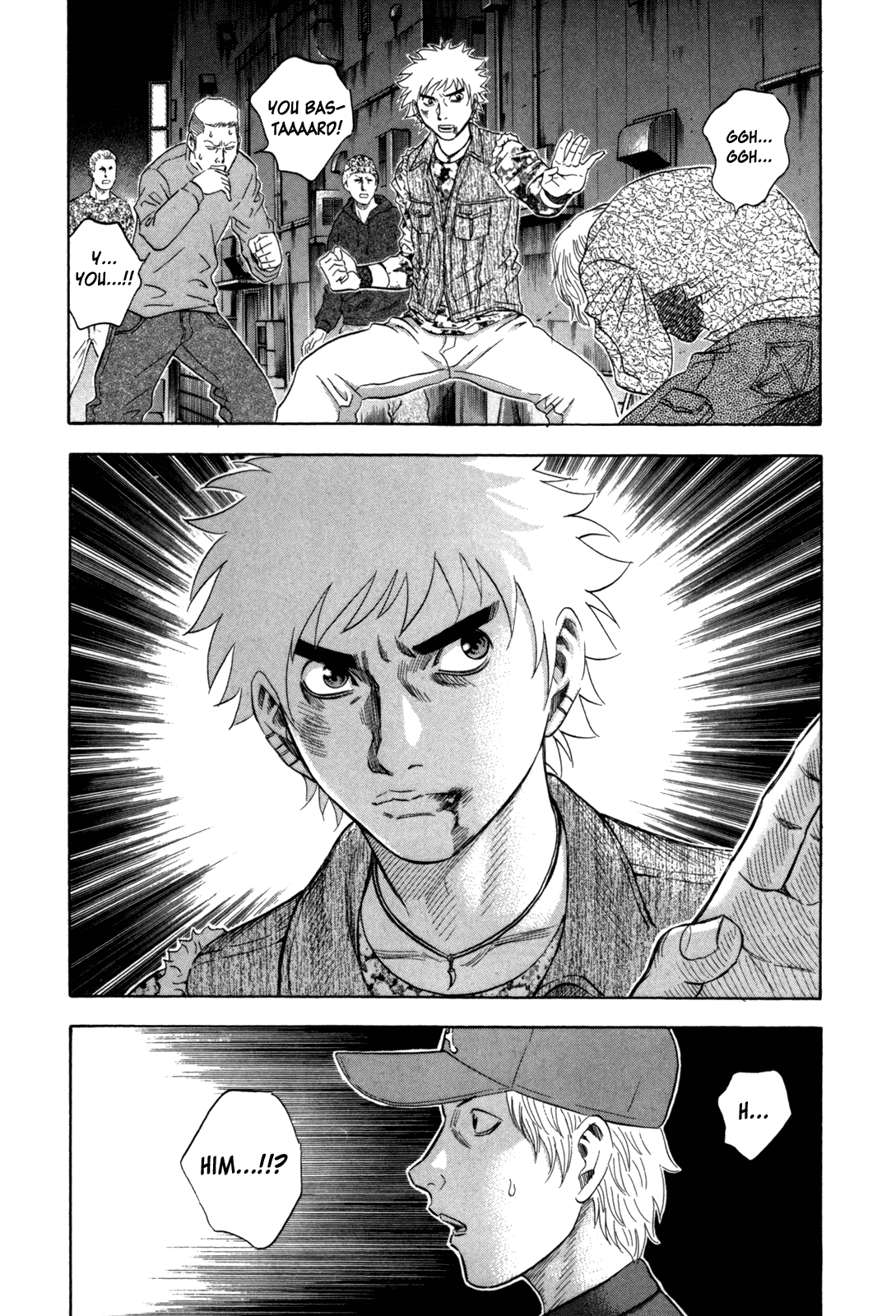 Holyland chapter 106, page 2