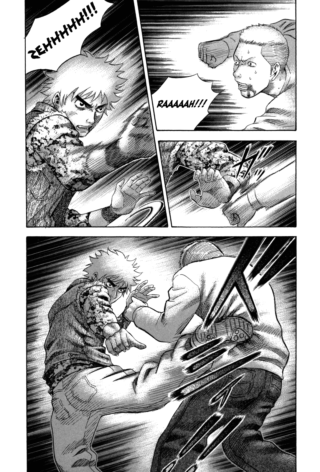 Holyland chapter 106, page 3