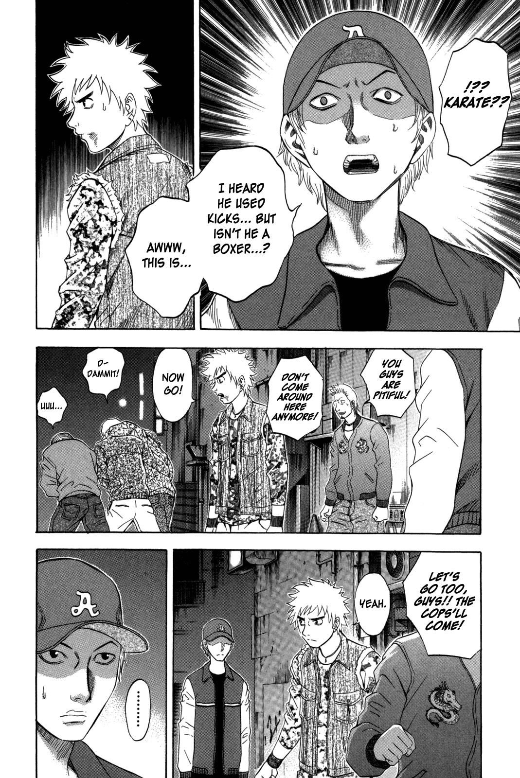Holyland chapter 106, page 4
