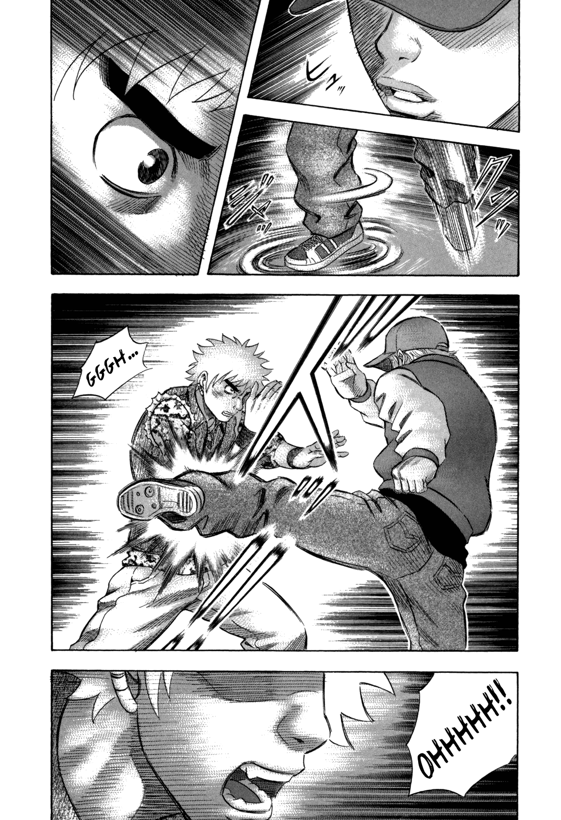 Holyland chapter 106, page 10