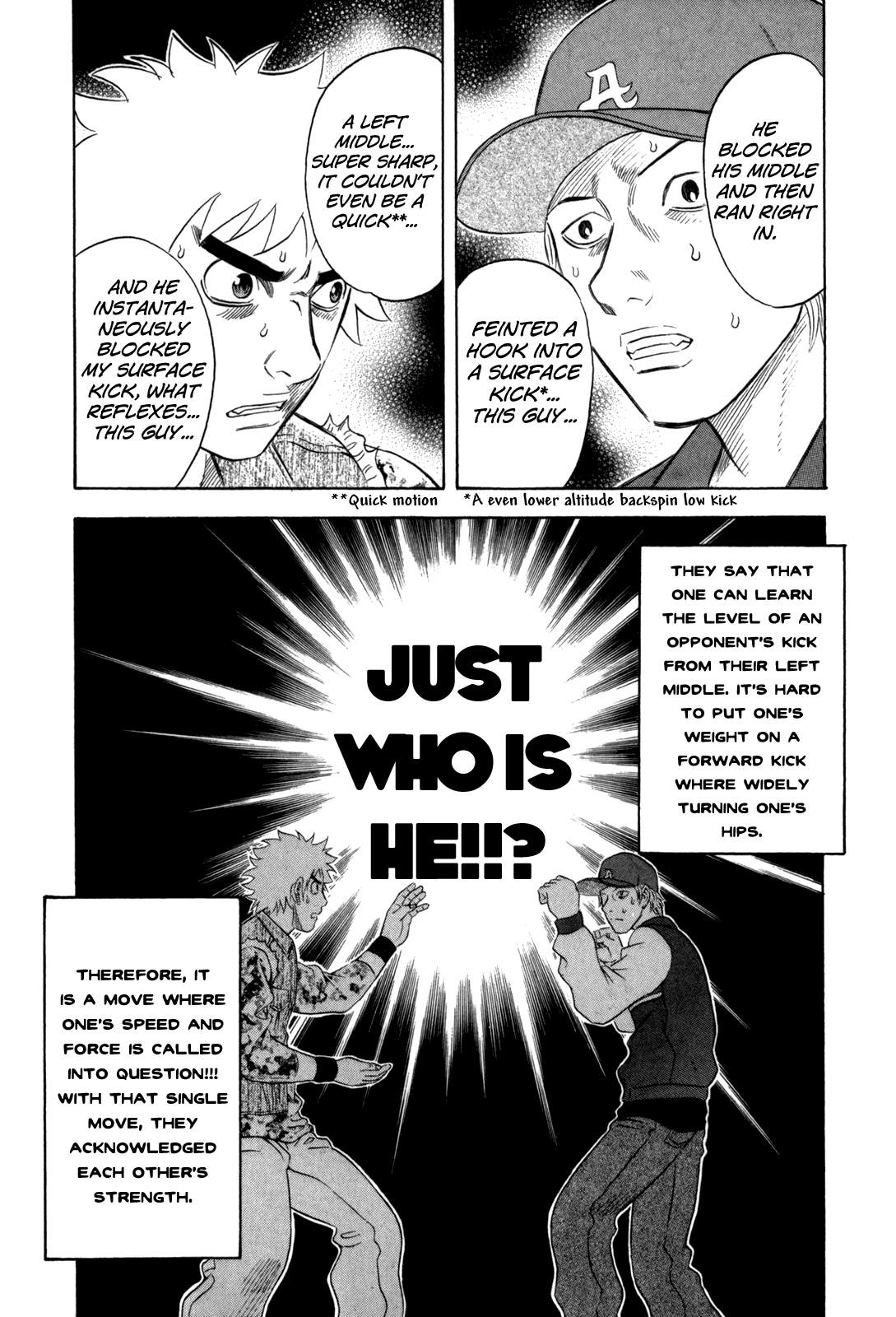 Holyland chapter 106, page 13