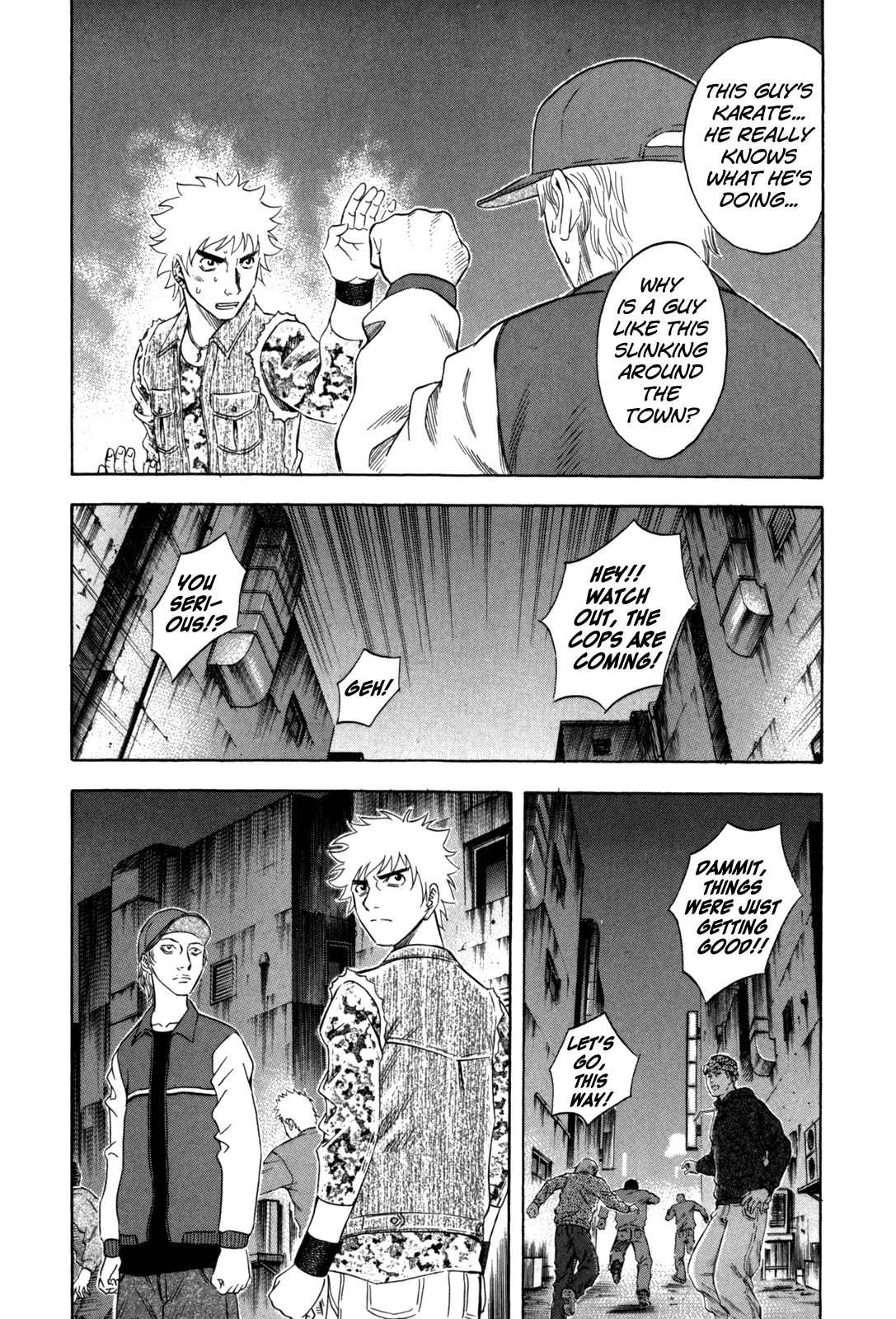 Holyland chapter 106, page 14