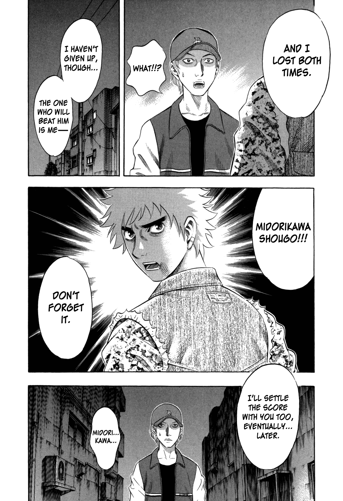 Holyland chapter 106, page 16