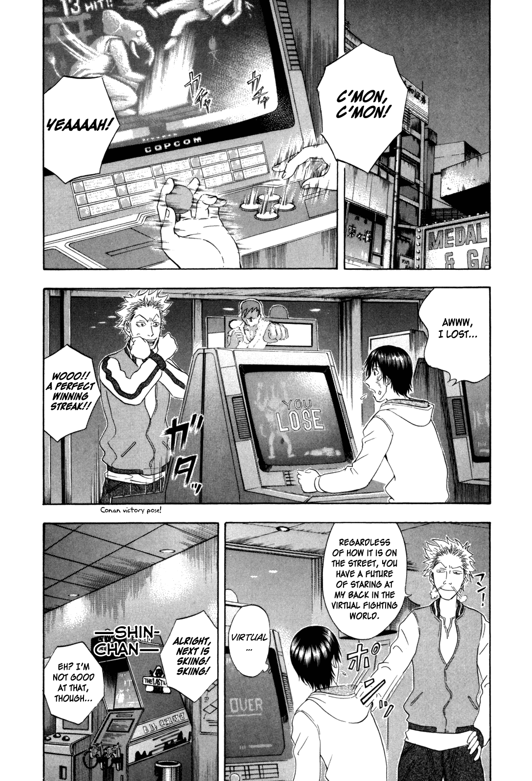 Holyland chapter 107, page 6