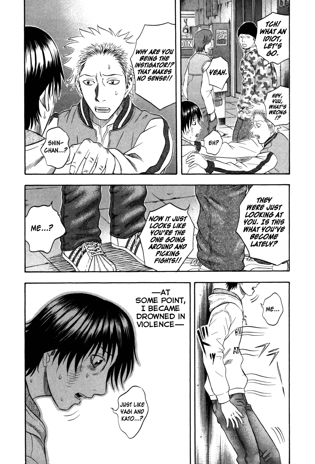 Holyland chapter 107, page 10