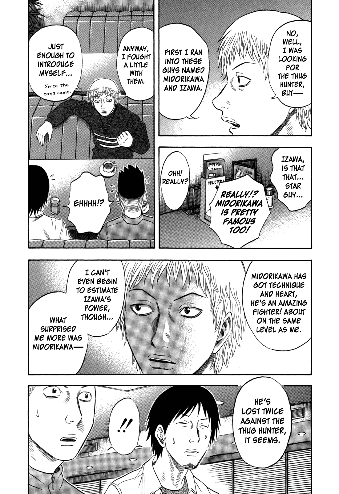 Holyland chapter 107, page 13