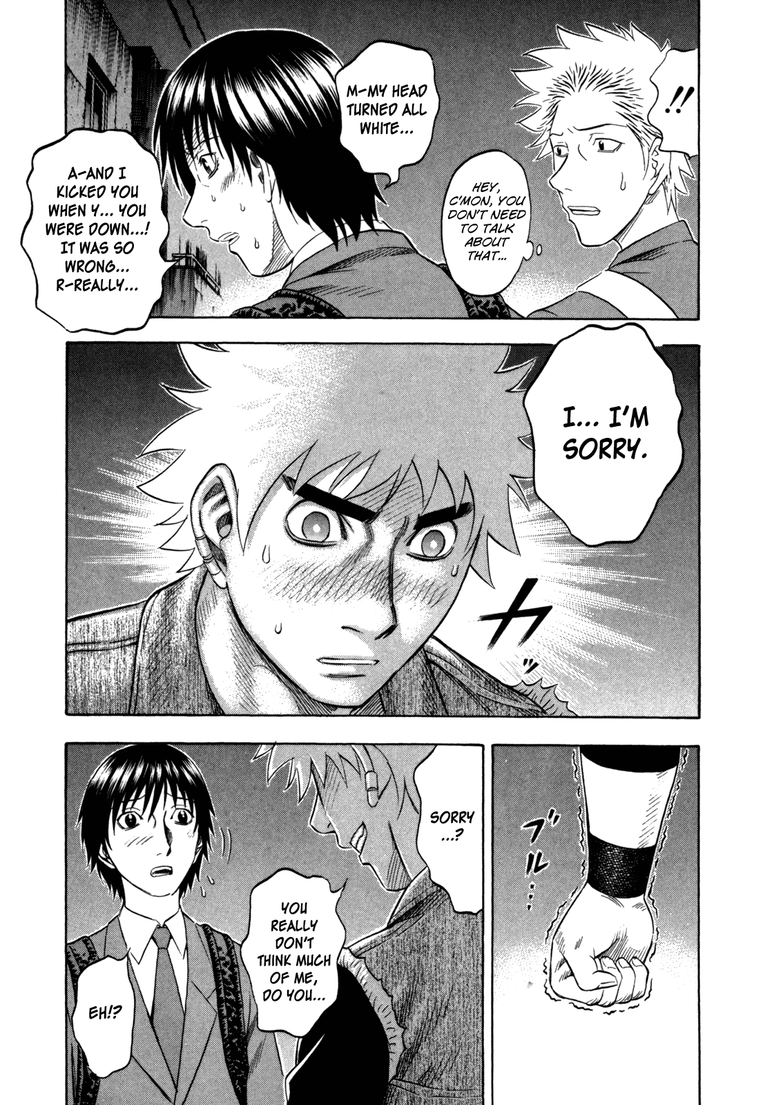 Holyland chapter 108, page 11