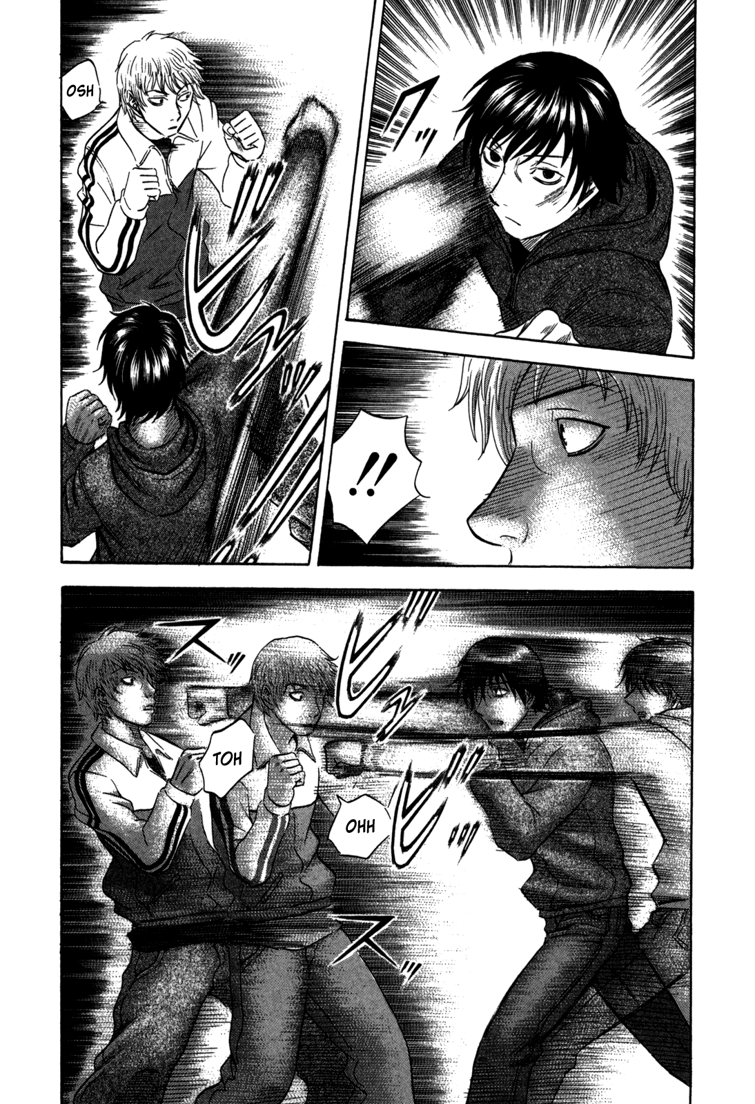 Holyland chapter 109, page 8