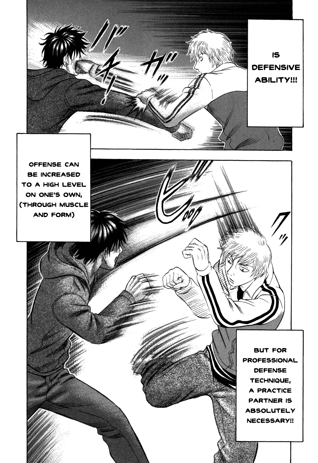 Holyland chapter 109, page 12