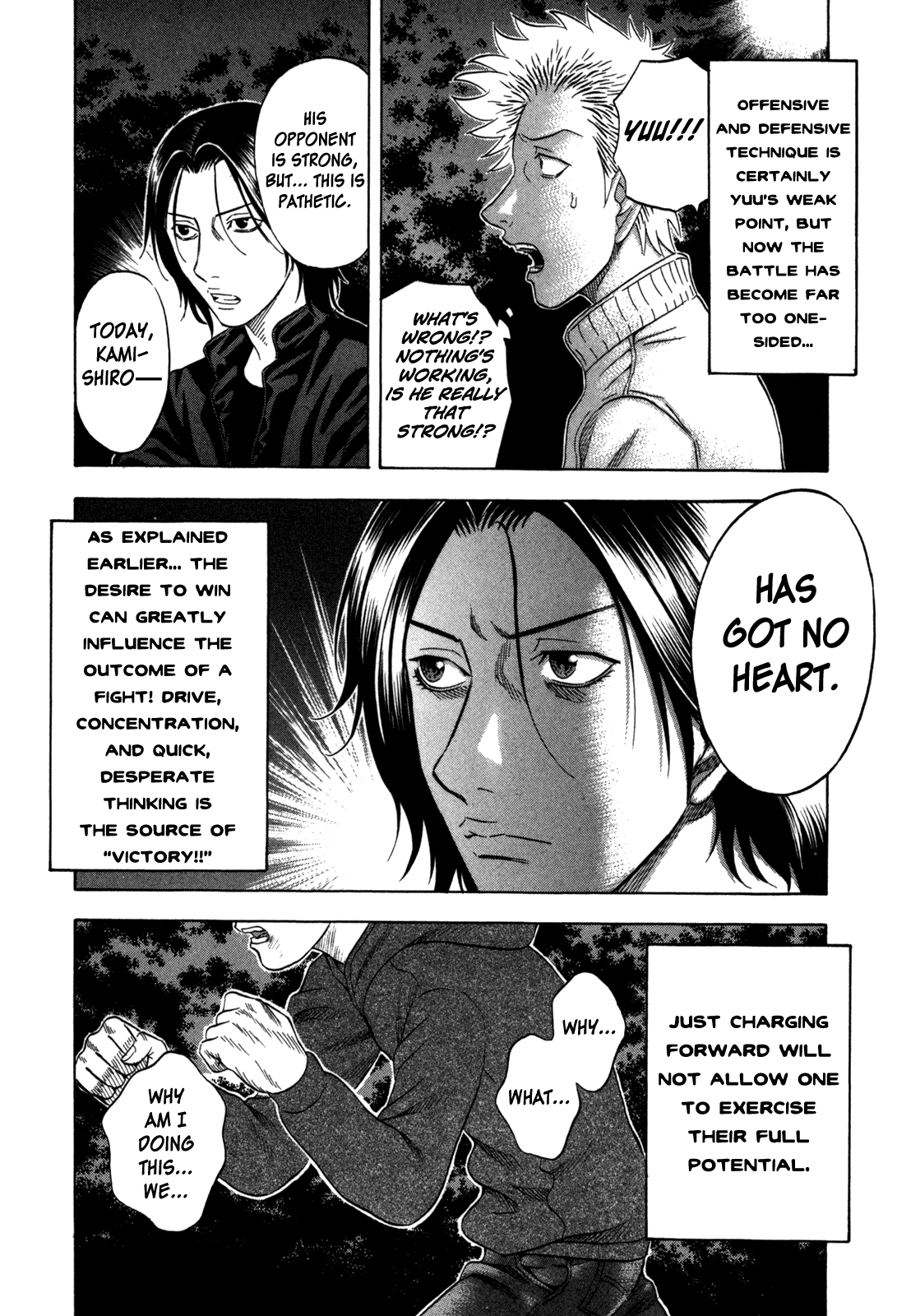 Holyland chapter 109, page 14