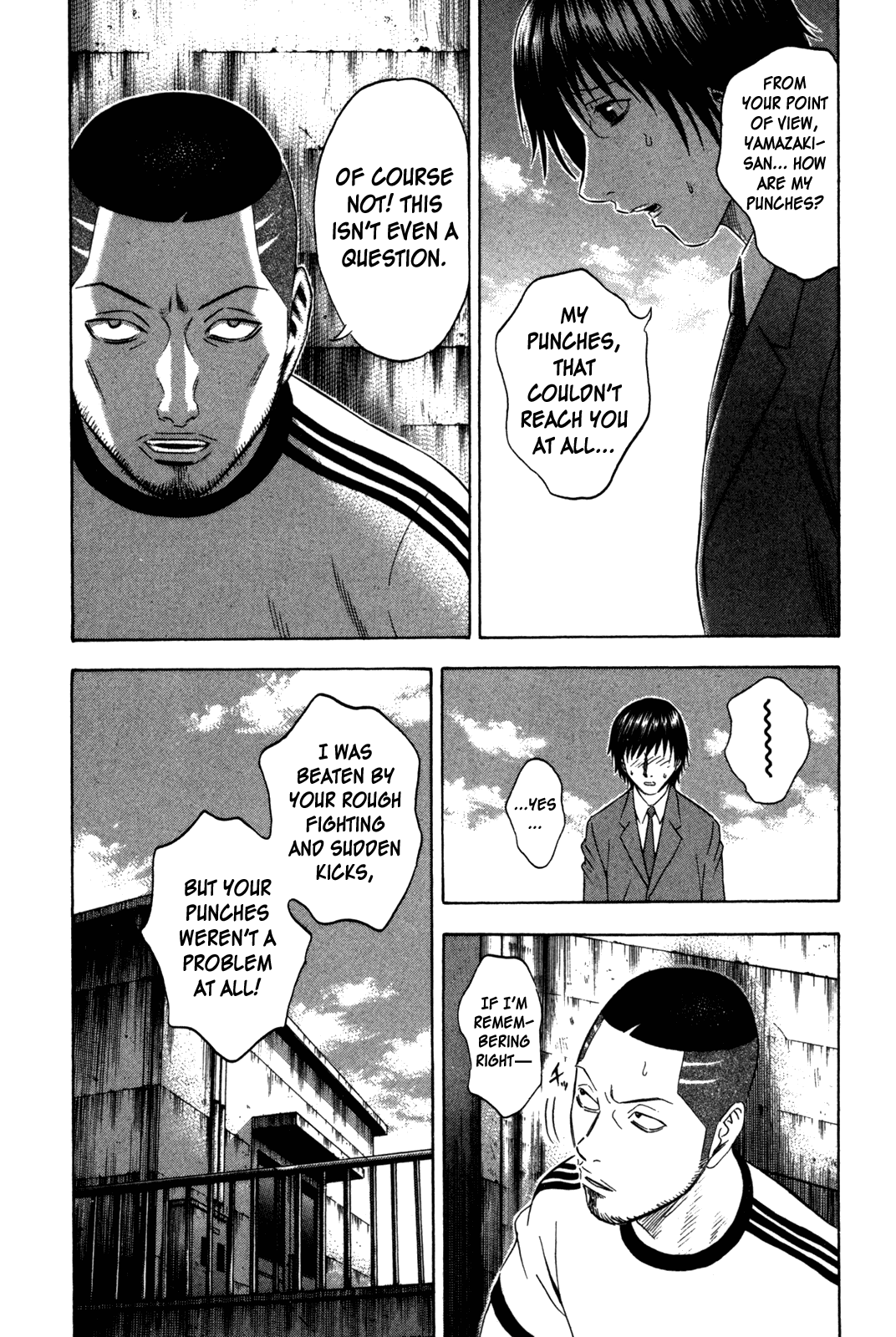 Holyland chapter 113, page 6