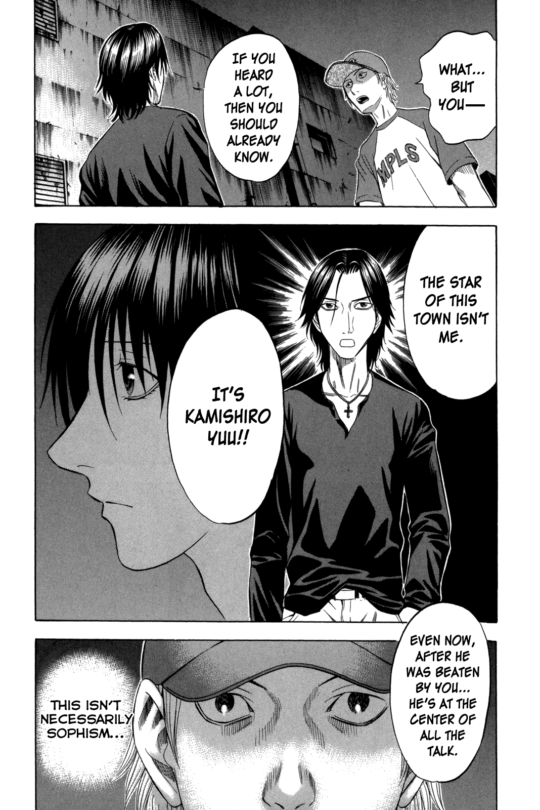 Holyland chapter 115, page 5
